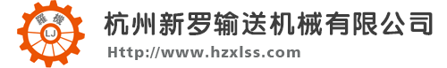 河南利刚王磨料磨具有限公司